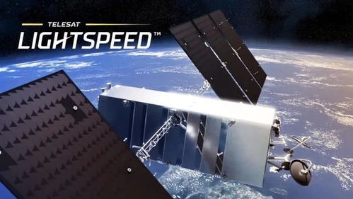 2020年衛(wèi)星通信產(chǎn)業(yè)大事記 破產(chǎn)重組、借殼上市與Starlink的商業(yè)突破