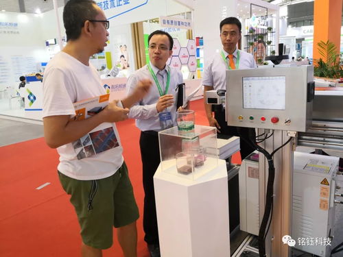 西安乳品技術精品展示會圓滿落幕 技術創新引領行業未來